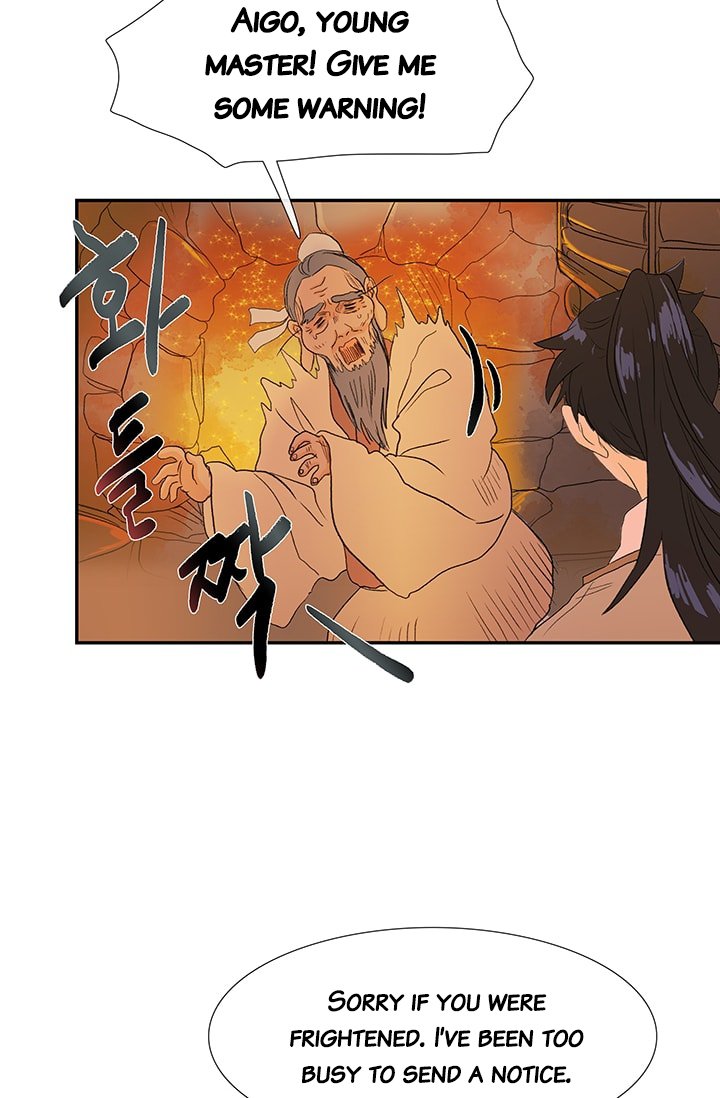 The Scholar's Reincarnation Chapter 80 29